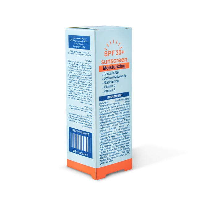 کرم تخصصی دست ضدآفتاب و آبرسان +SPF30 بیرنگ تراست - Image 6
