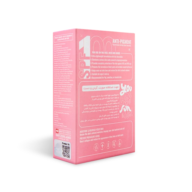 کرم ضدآفتاب SPF100 تراست اسمارت - Image 4