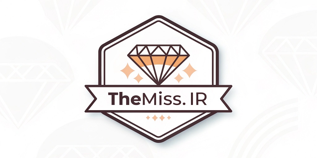 لوازم آرایشی (TheMiss)